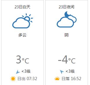 QQ截图20191223071124.jpg