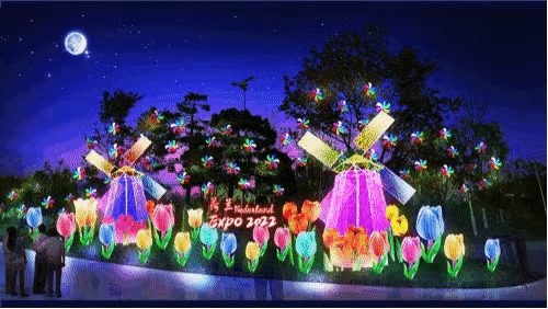 5e00c1ece4b0f4ff153a41b4.gif