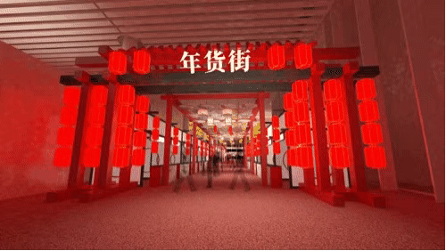 5e00c1ece4b0f4ff153a41b8.gif