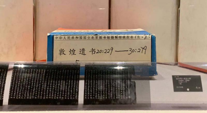 微信图片_20191224141709.jpg