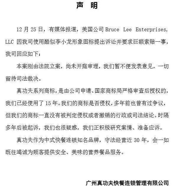 微信图片编辑_20191226090428.jpg