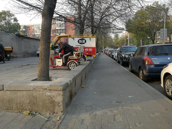 微信图片_20200109134458.jpg