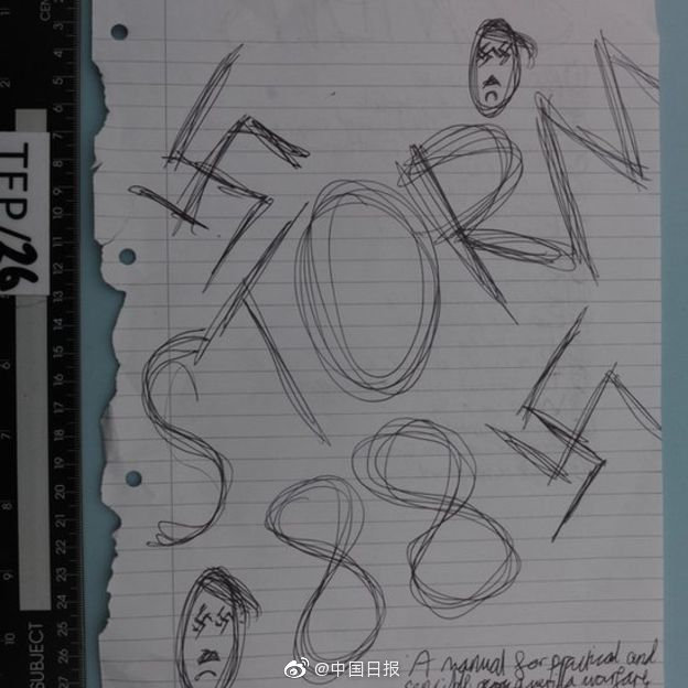 63207a53gy1gappduuenbj20hc0hck2f.jpg