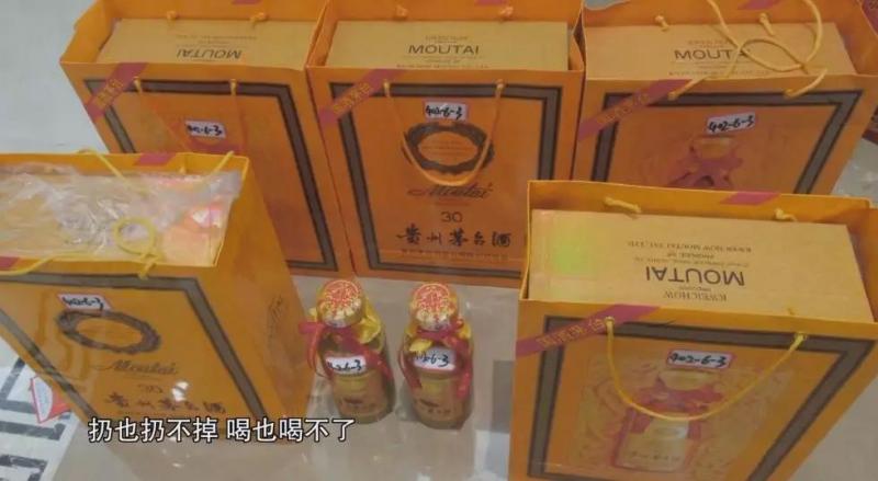 1578837014130787.jpg 3.jpg