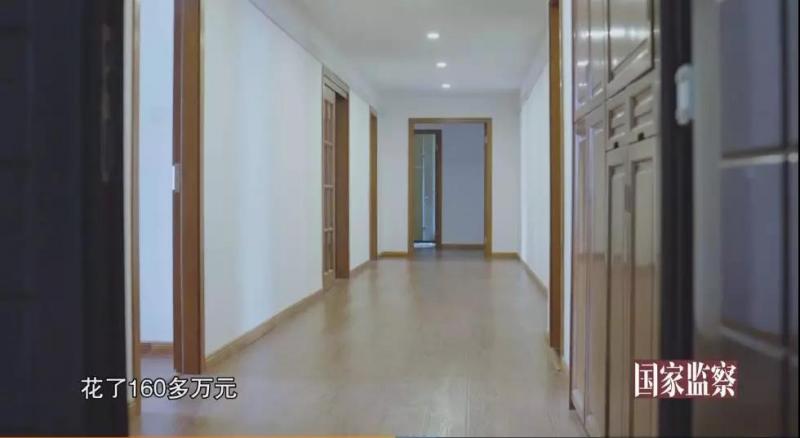 1578837065732956.jpg 5.jpg