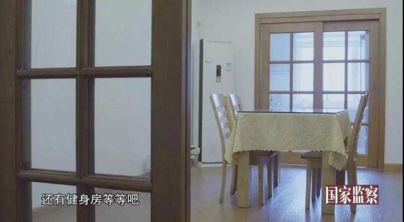 1578837077962823.jpg 7.jpg