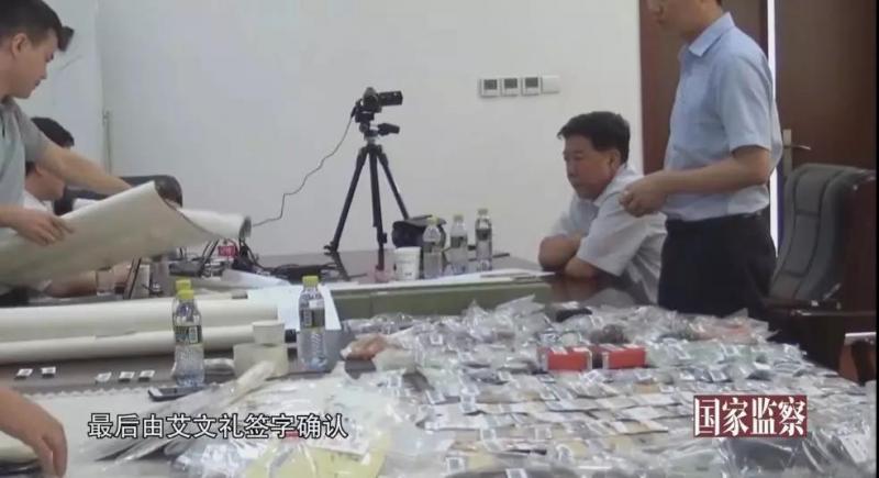 1578837177485544.jpg 11.jpg