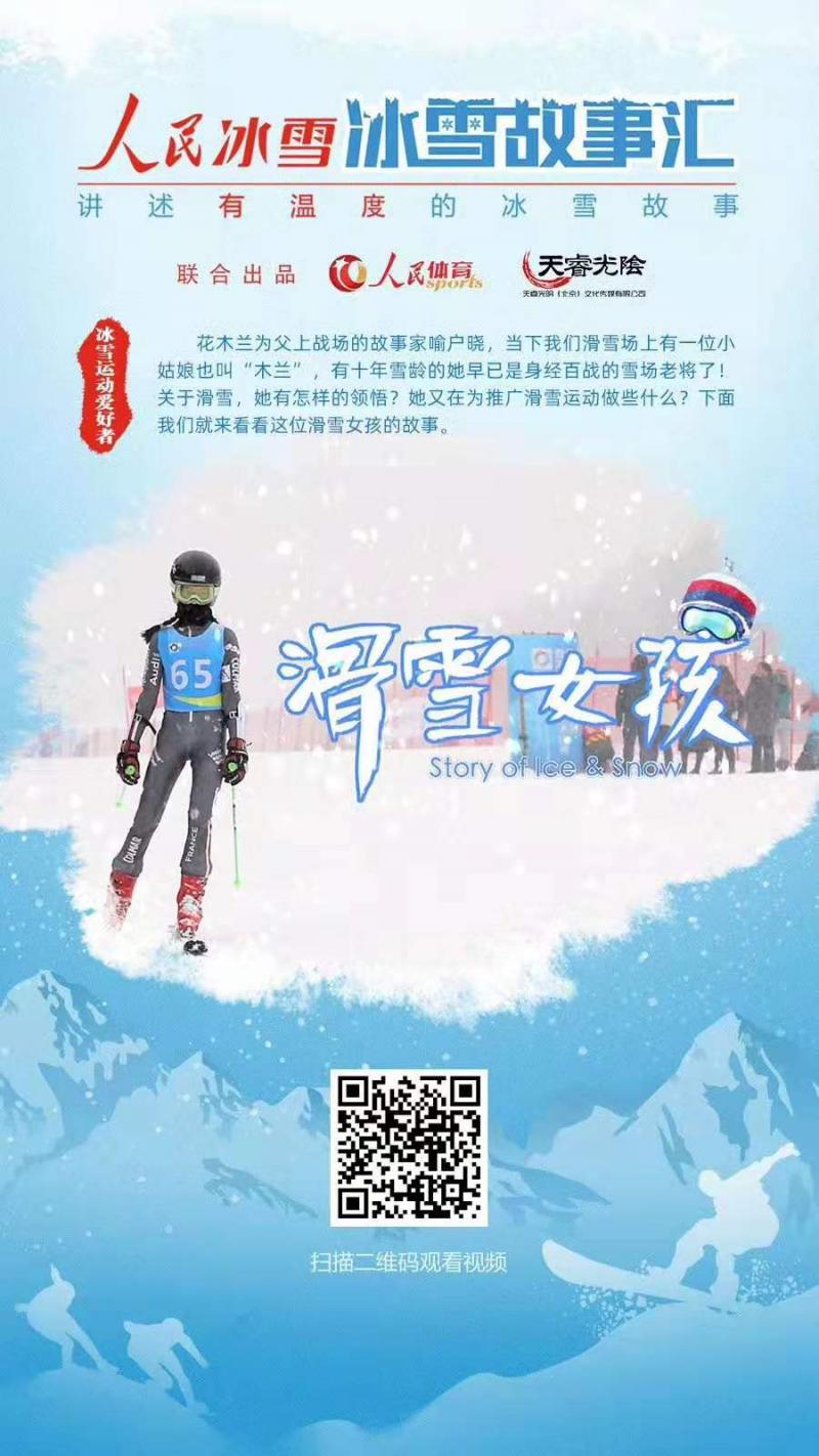 微信图片_20200115125649.jpg