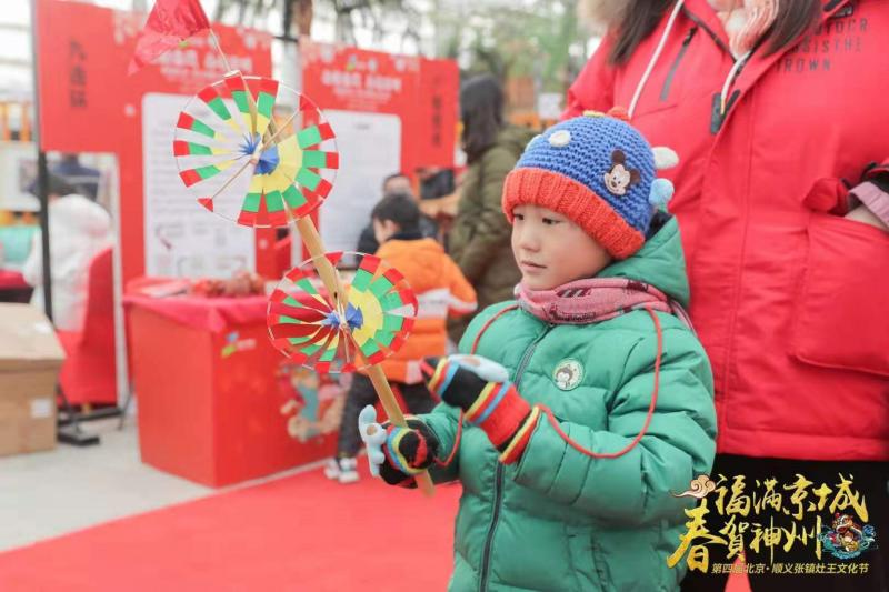 微信图片_20200118151440.jpg