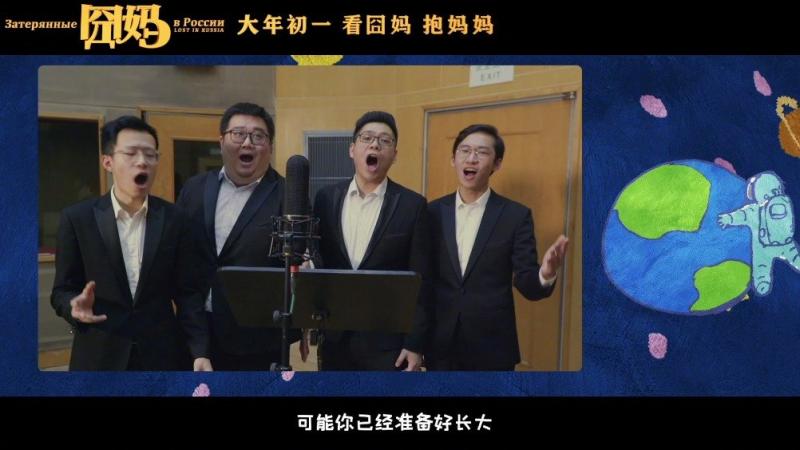 1579619505859461.jpg 陪我去趟莫斯科1.jpg