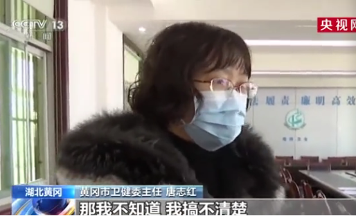 微信图片_20200130191813.png