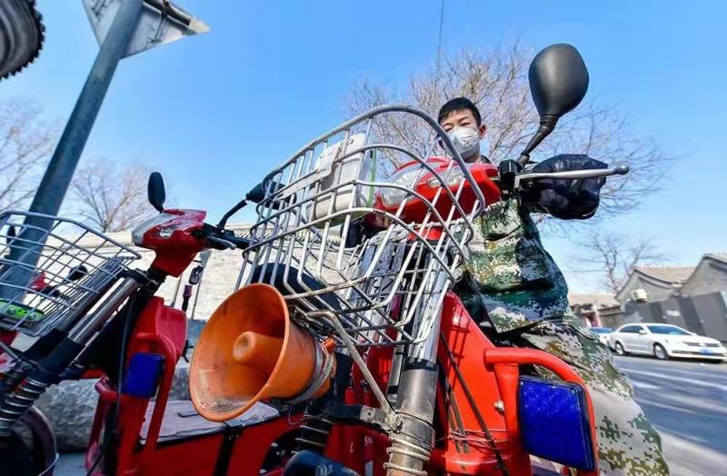 1580437473236490.jpg 微信图片_20200131102342.jpg