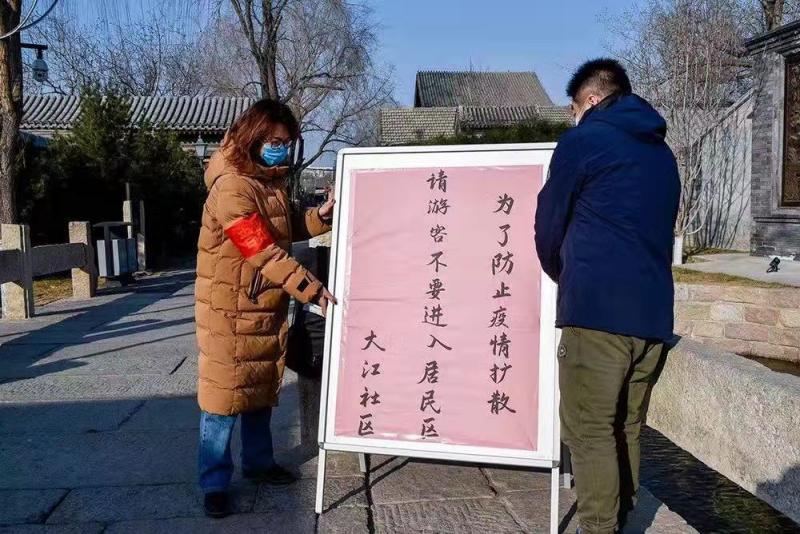 1580437566450552.jpg 微信图片_20200131102406.jpg