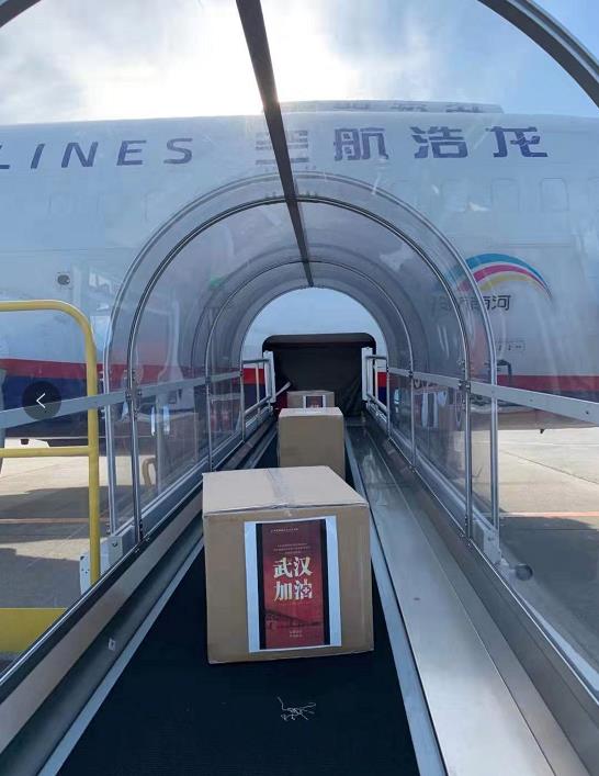 360截图20200131220222158.jpg