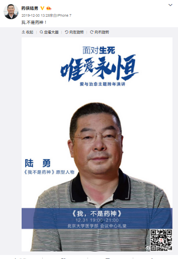 2020%2F0201%2F6a0d7b02p00q50eui003vc0009u00e9c.png