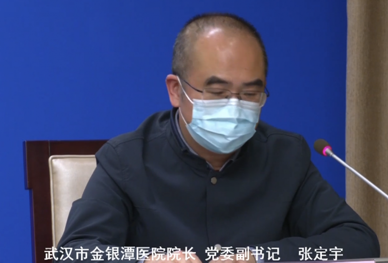 微信图片_20200202213827.png