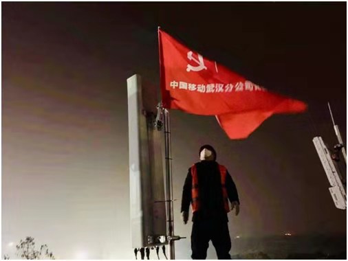微信图片_20200204090522.jpg