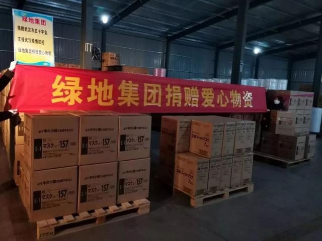 在抗击疫情的征程中1199.png