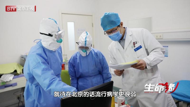 生命1.jpg