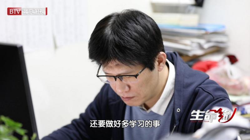生命2.jpg