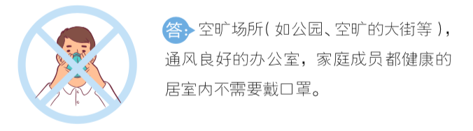 屏幕快照 2020-02-11 下午3.02.07.png