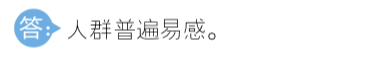 屏幕快照 2020-02-11 下午3.10.27.png