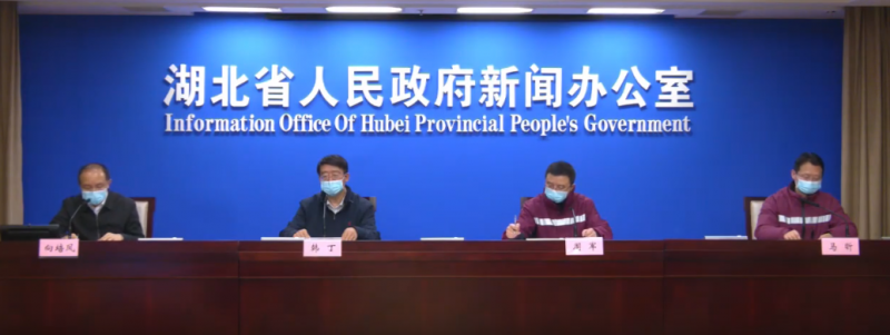 1581518520527004.png WechatIMG2875.png