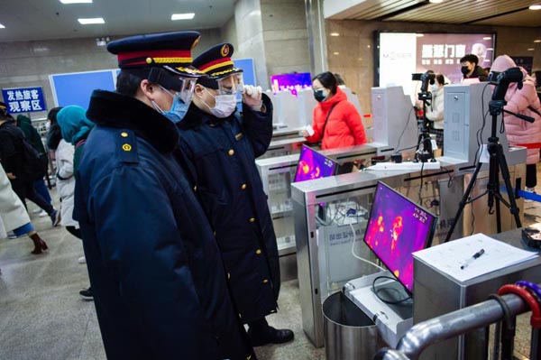 北京西站.jpg