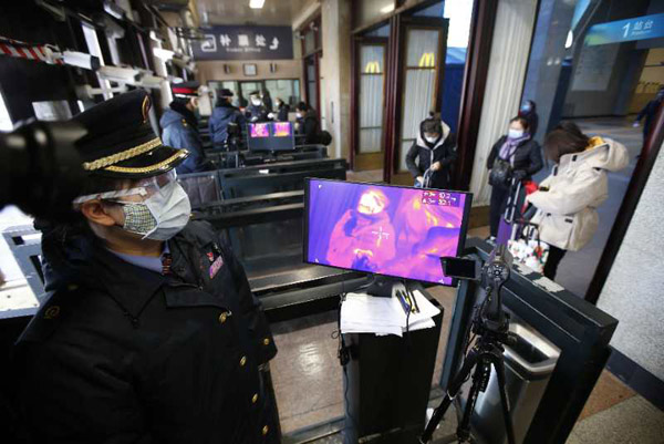 北京站1.jpg