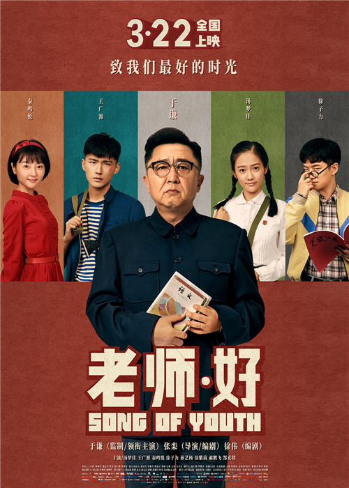 微信图片_20200214140711.jpg