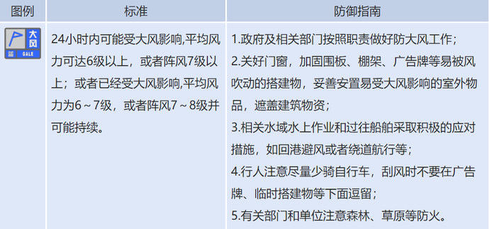 微信图片_20200221071133.png