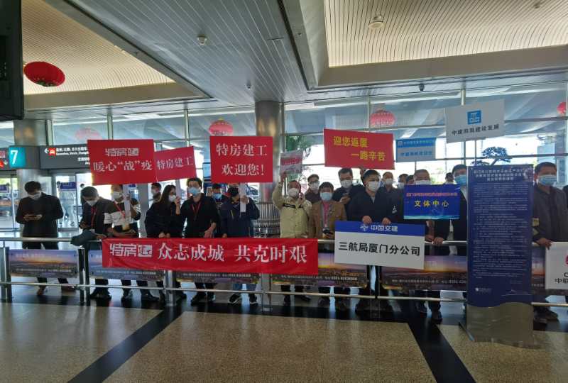 微信图片_20200221162734.jpg