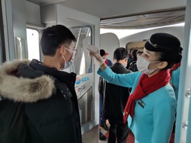 微信图片_20200221162739.jpg
