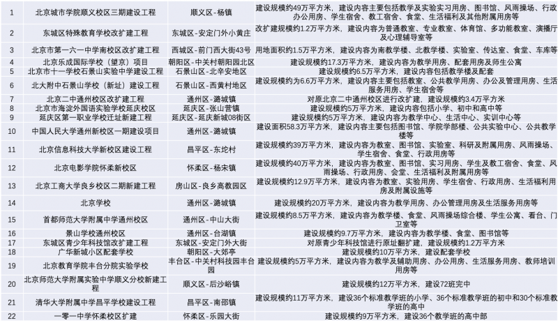 然图片 1.png