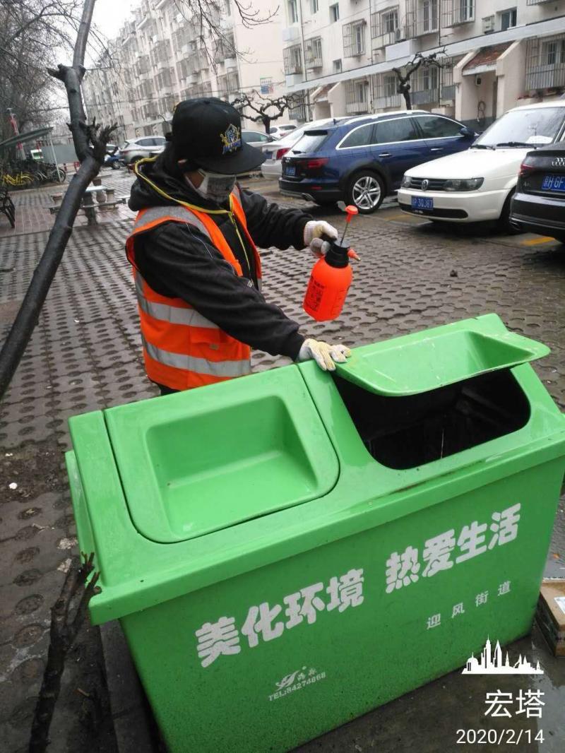 微信图片_20200227174747.jpg