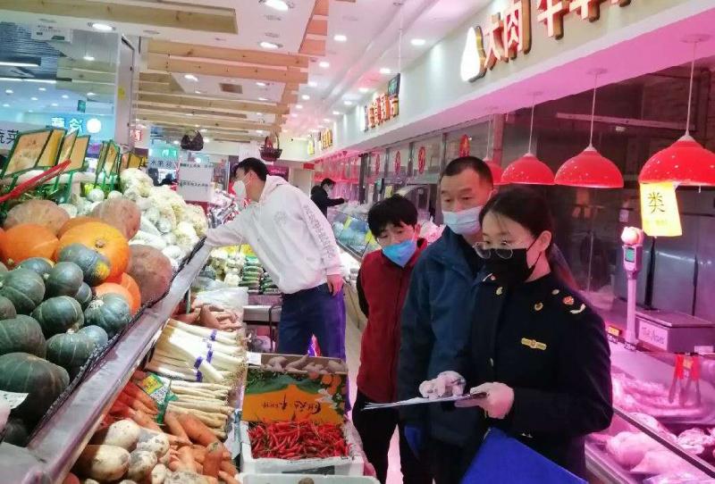 1582796944940839.jpg 微信图片_20200227174853.jpg