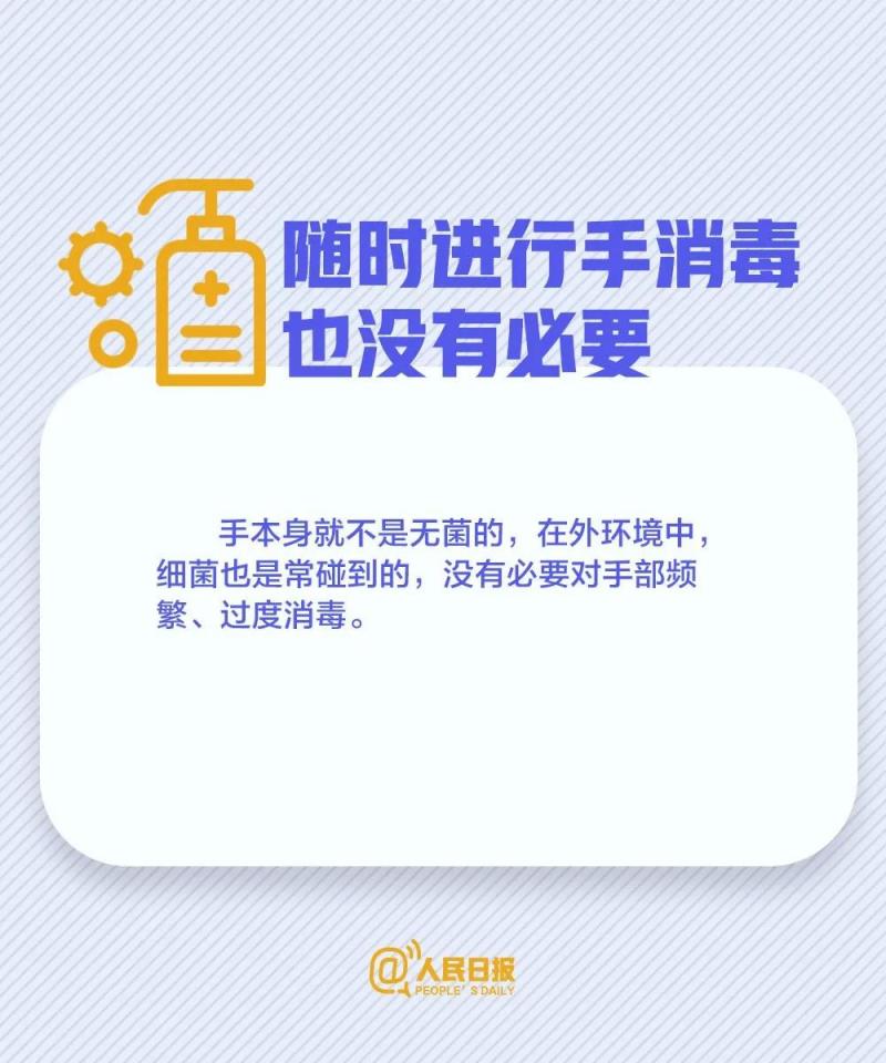 微信图片_20200301084215.jpg