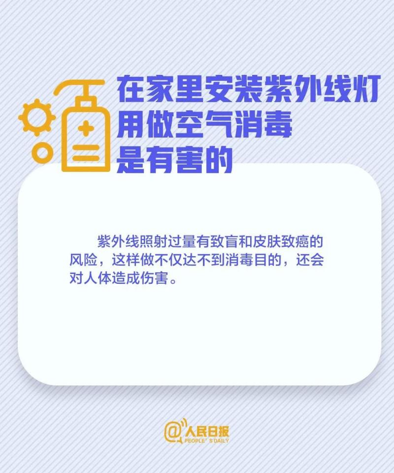 微信图片_20200301084307.jpg