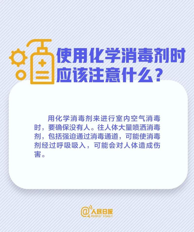 微信图片_20200301084321.jpg