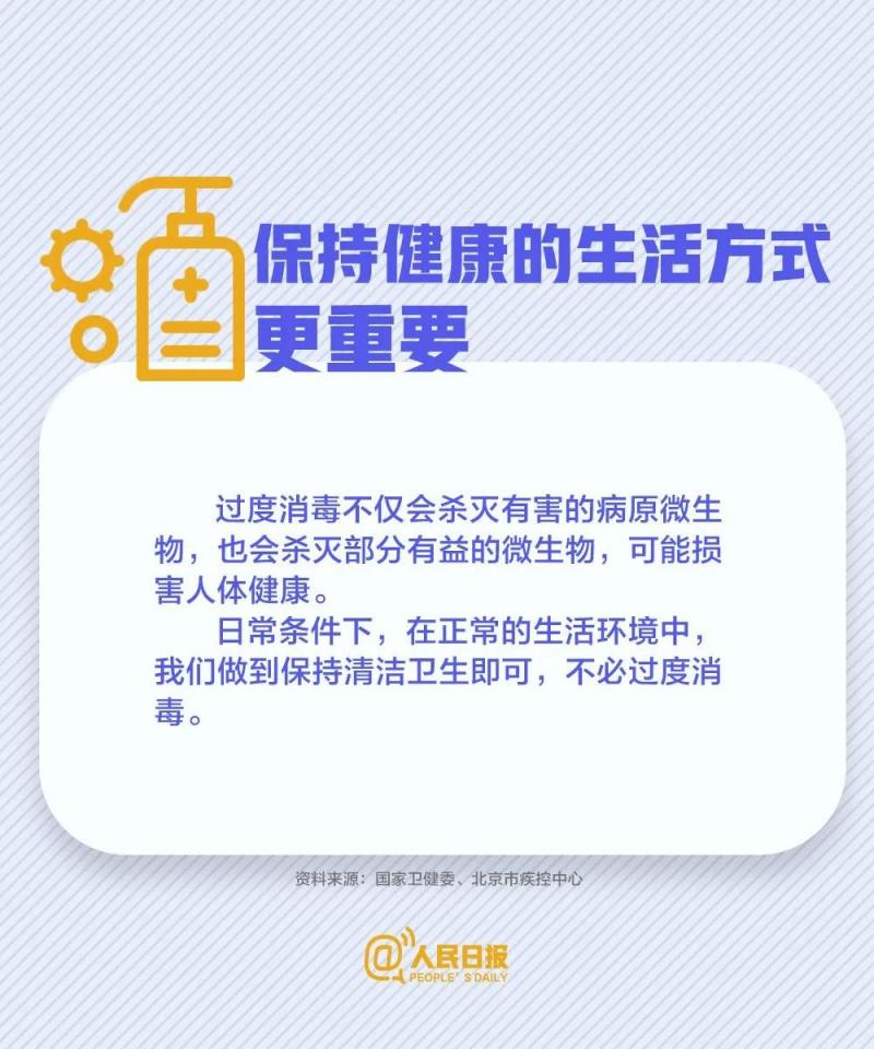 微信图片_20200301084334.jpg