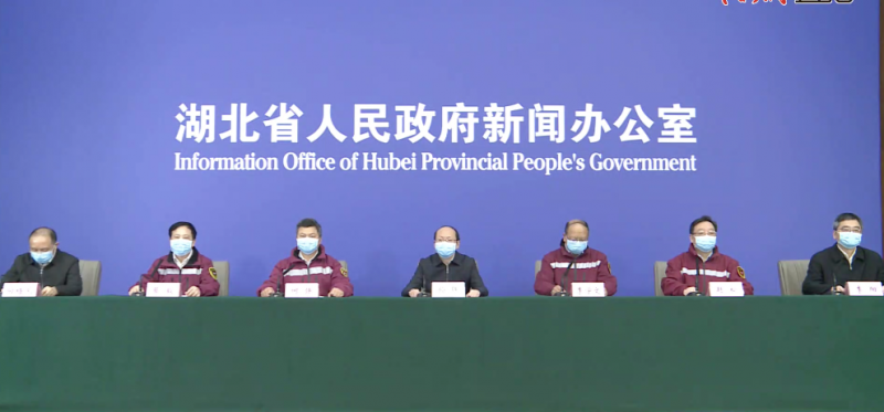 WeChat Image_20200301203525.png