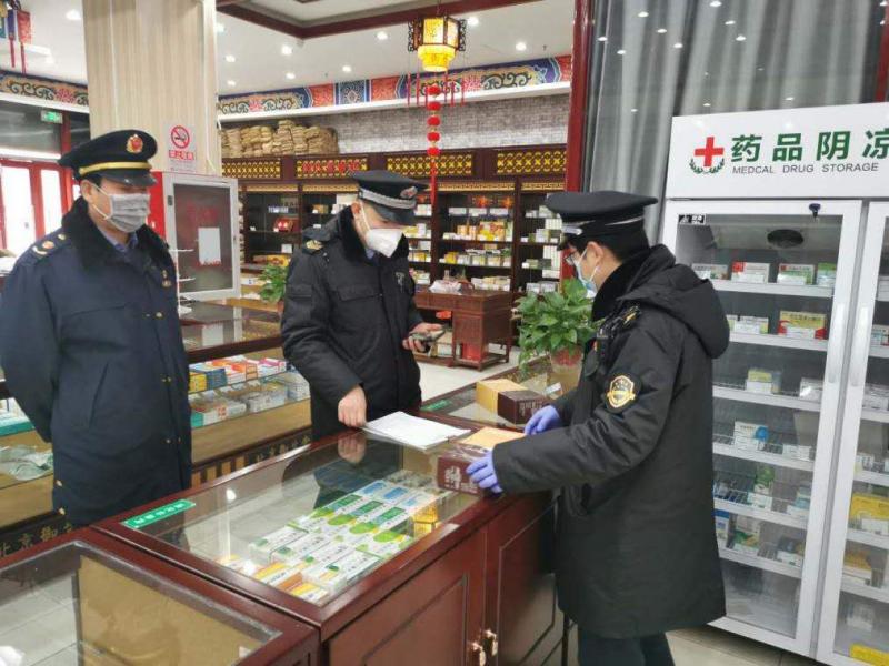 微信图片_20200303095928.jpg