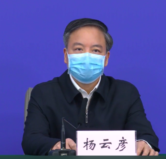 屏幕快照 2020-03-03 下午4.42.14.png