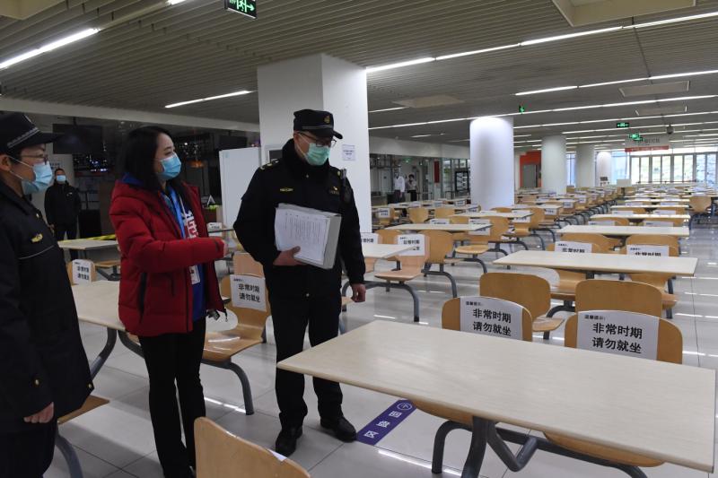 微信图片_20200305154517.jpg
