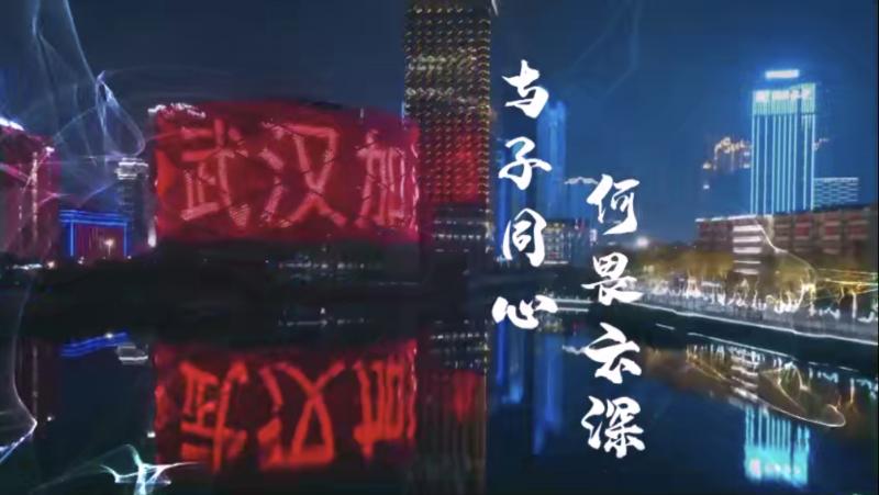 微信图片_20200308163302.jpg
