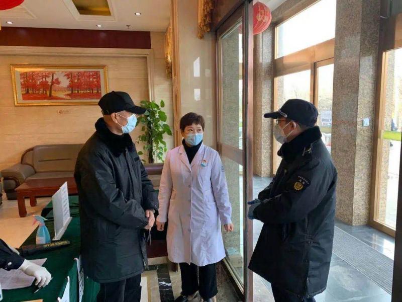 微信图片_20200309141222.jpg