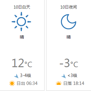 0916035be3ca9788bbd0458c70ef756.png