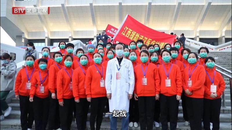 微信图片_20200314191807.jpg