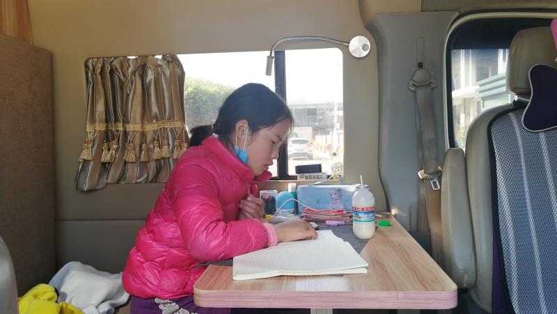 微信图片_20200315113926.jpg
