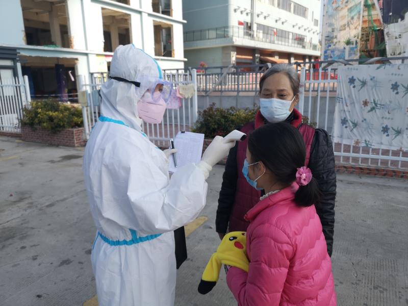 微信图片_20200315114153.jpg